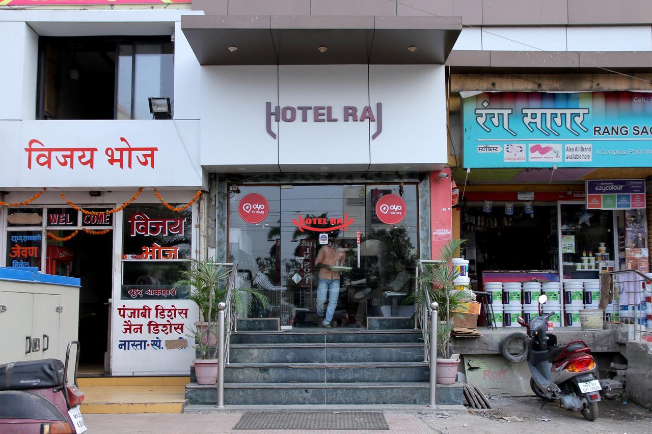 Hotel Raj Aurangabad  Exterior photo